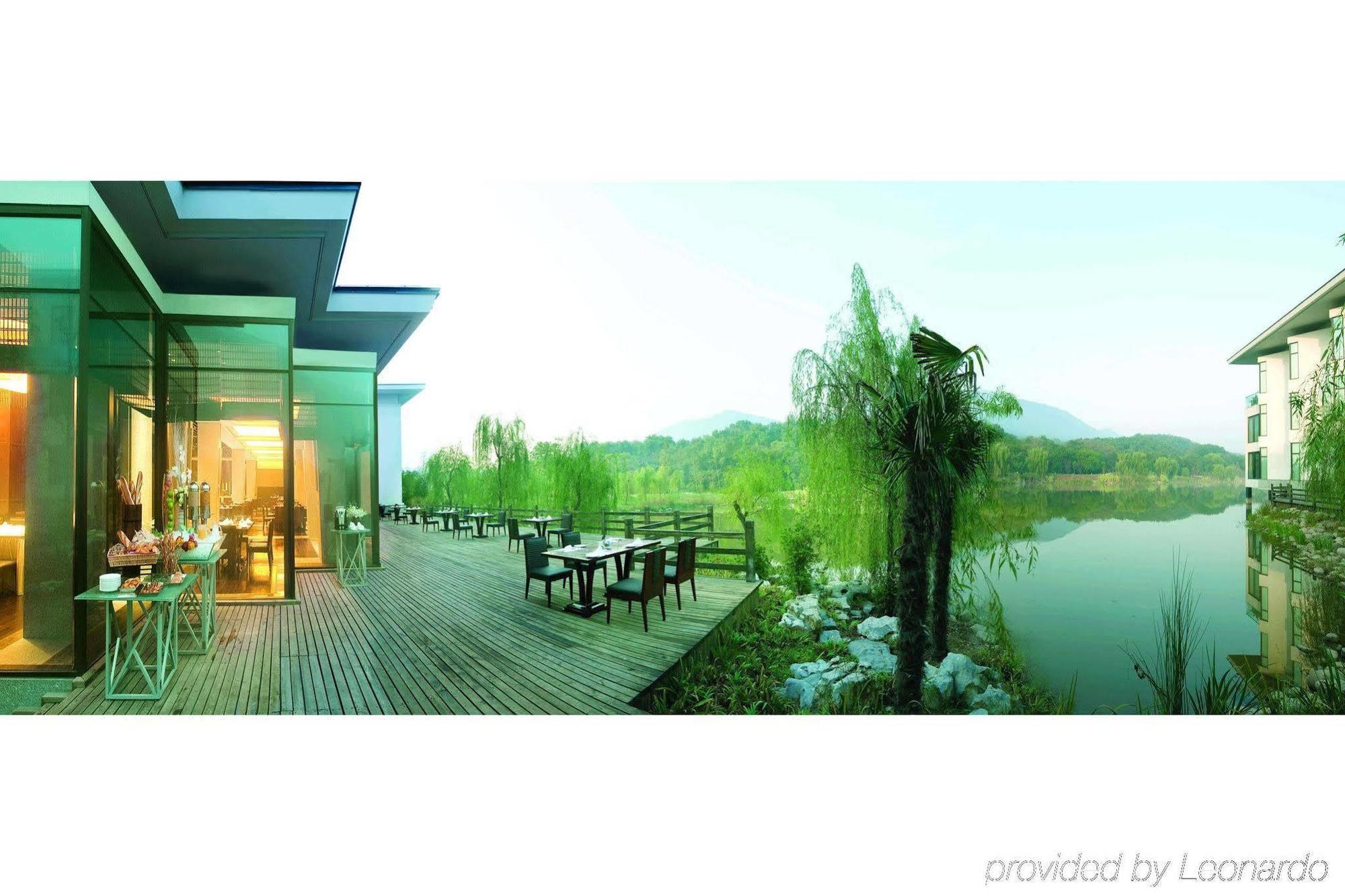 The Purple Palace - Jinling Hotels & Resorts Nanjing  Eksteriør bilde
