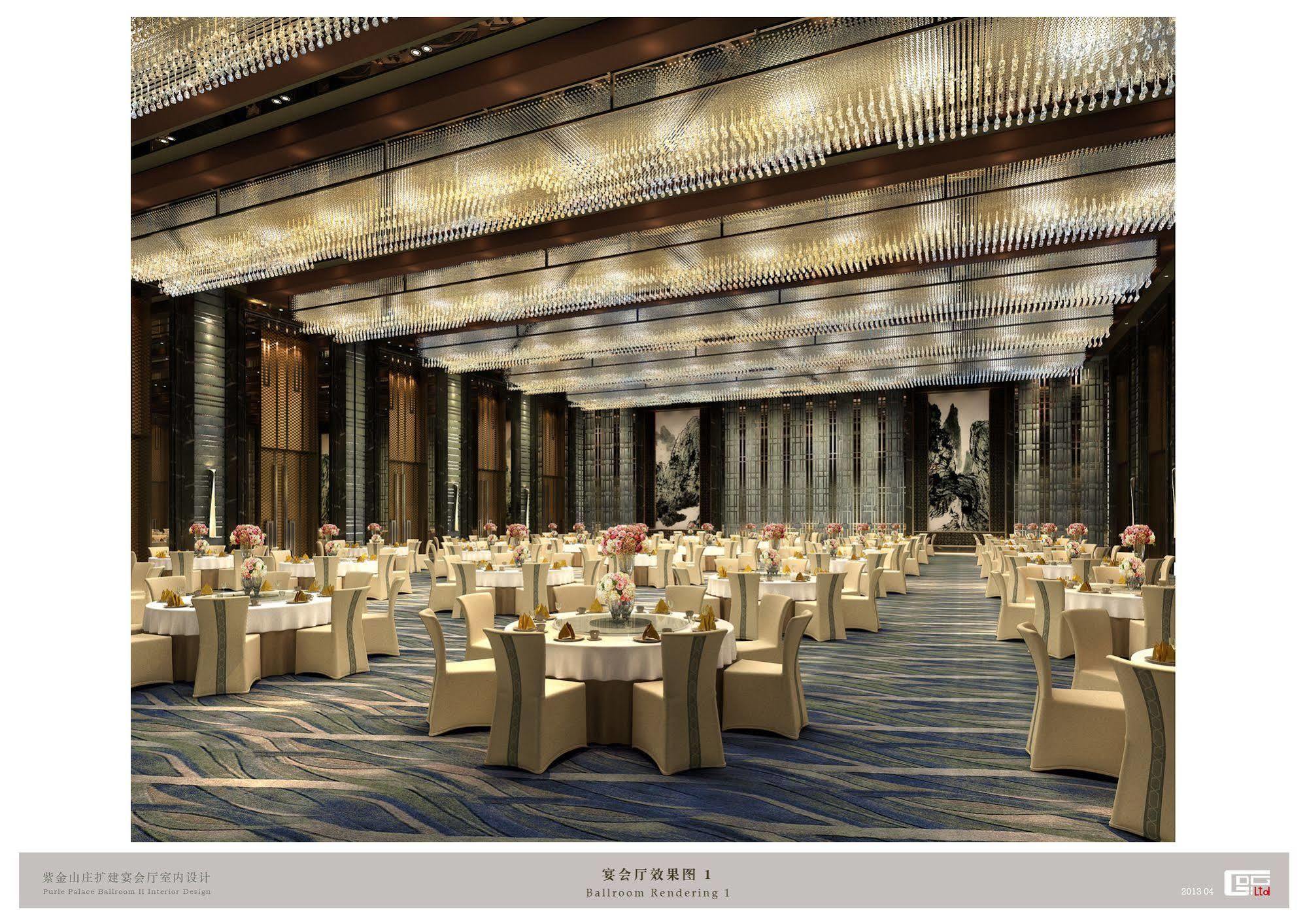 The Purple Palace - Jinling Hotels & Resorts Nanjing  Eksteriør bilde