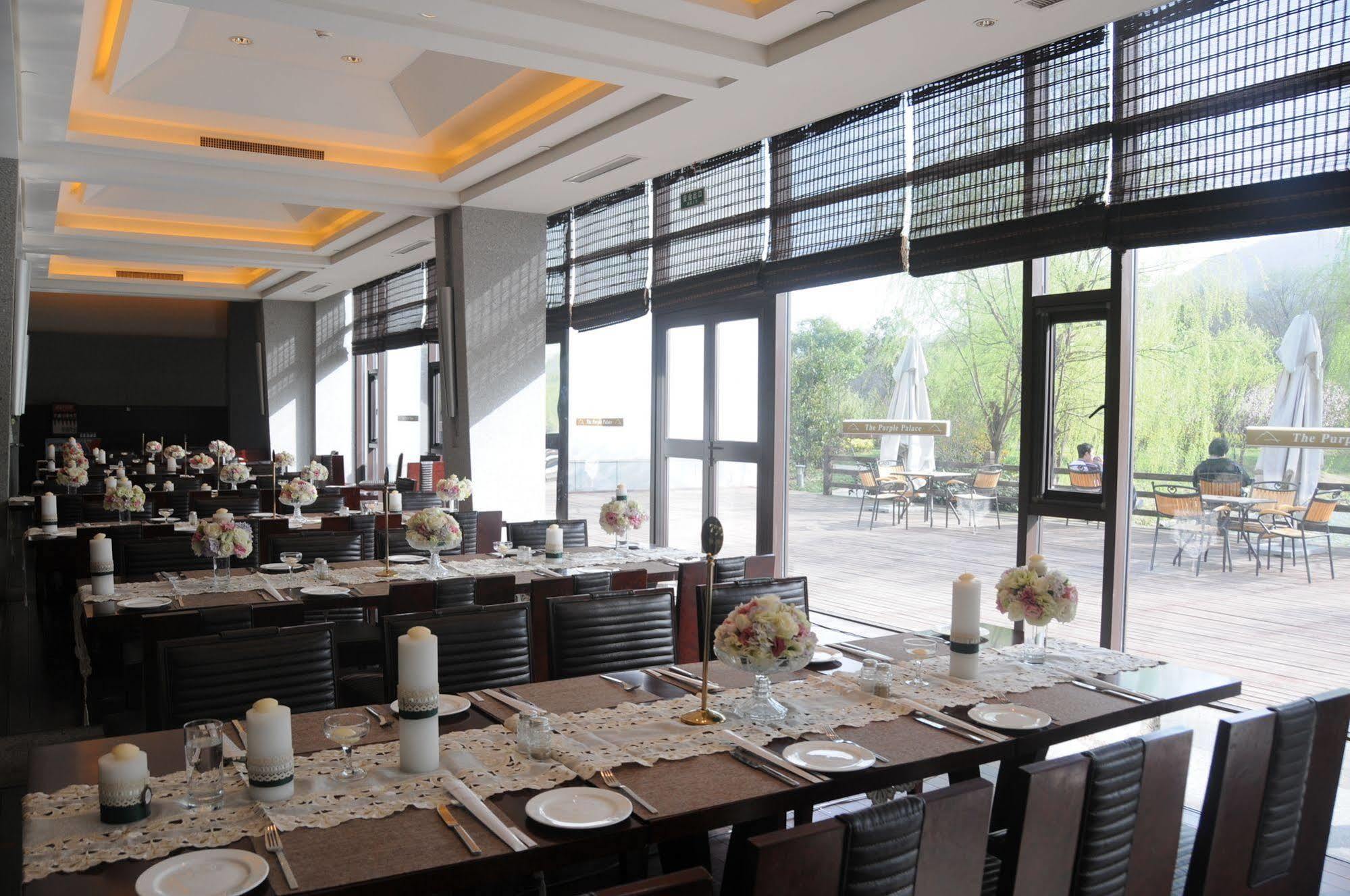 The Purple Palace - Jinling Hotels & Resorts Nanjing  Eksteriør bilde
